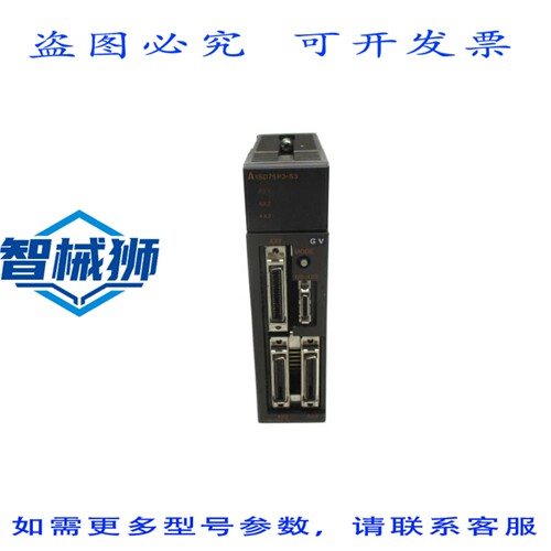 现货供应 A1SD75P3-S3 UNMP