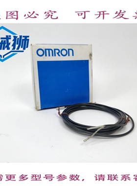 原装供应 E2C-CR8A CAPTEUR DE COMMUTATION PROXIMITE 3M
