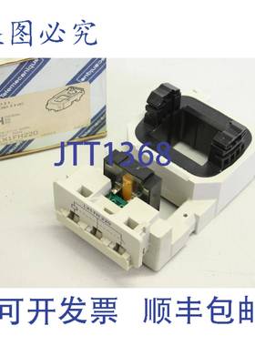原装供应Telemecanique LX1FH220 265/277V 220V 接触器 08332