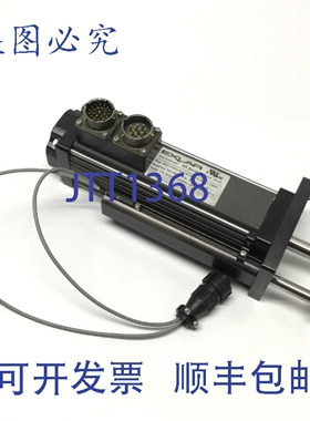 原装供应Exlar SR21-0302-MFX-EM2-218-AR-L2 直线执行器 115VAC