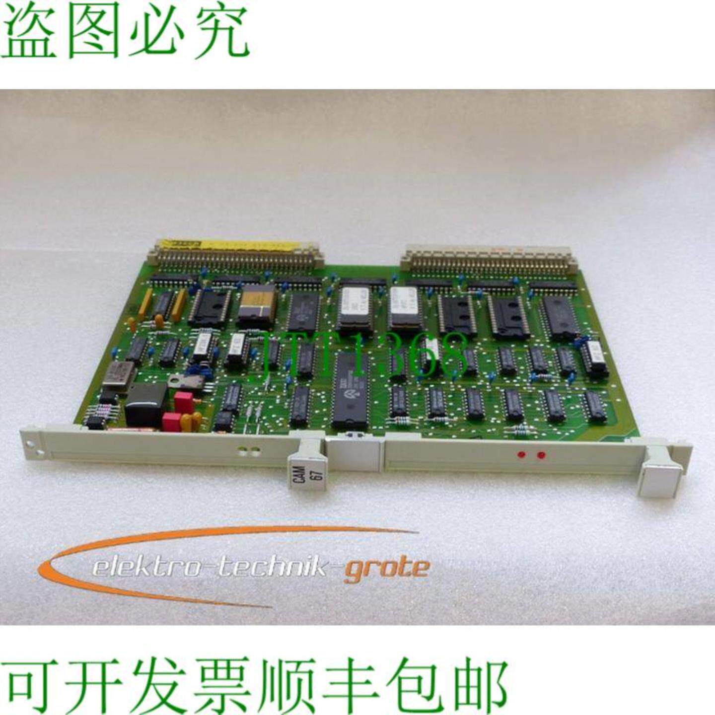 Heller CAM 67 D 23020 013-0005 20 002 691-5 手推车