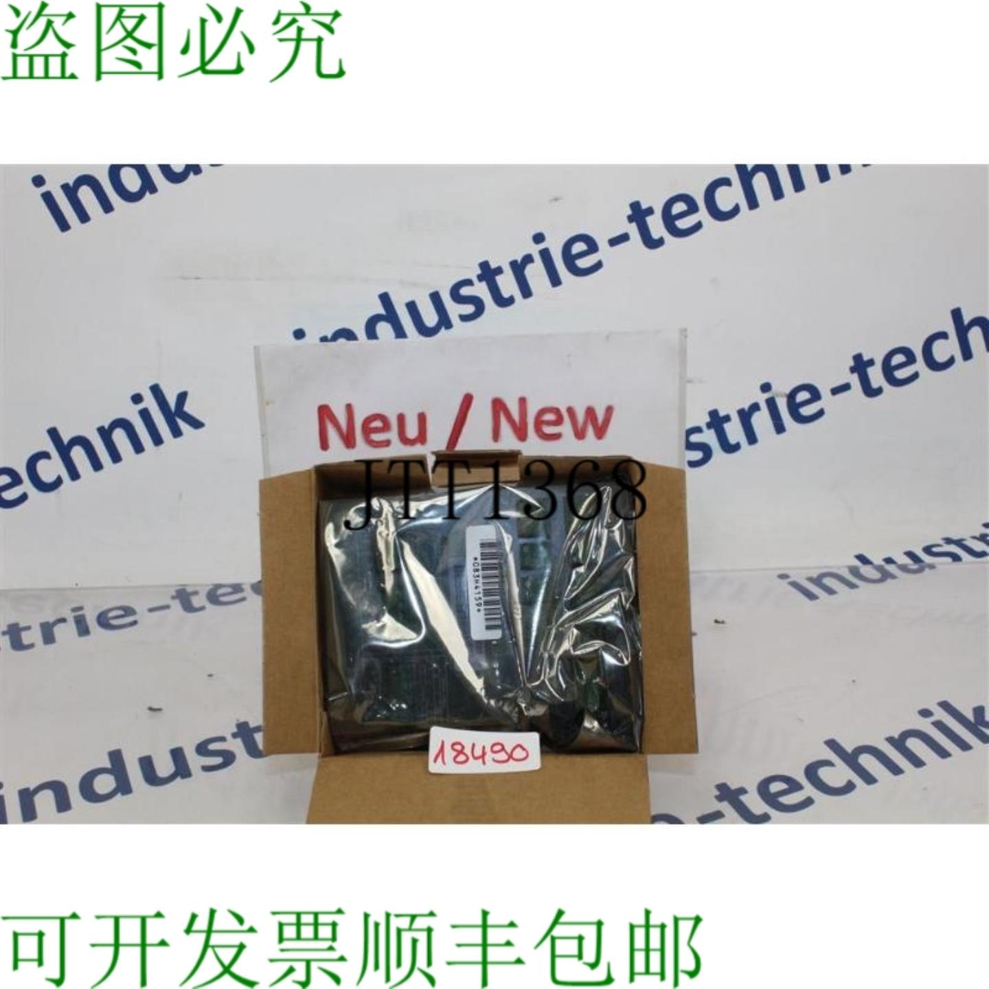 供应丹佛斯 083H4159 201304N519 模数 083H4181