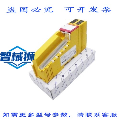 原装供应 SELECTRON SMARTIO SDOT 301-TF SDOT301-TF 数字输出 4