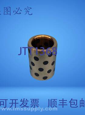 原装供应Oiles SPB-2020840 衬套 FNIP