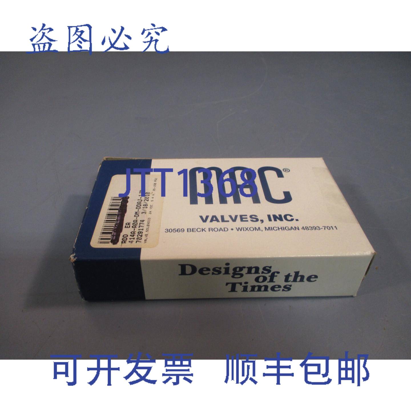 供应MAC Valves Inc 四通电磁阀 54W 24 vdc 414A-AOA-DM-D