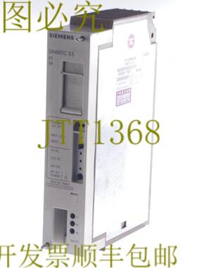 供应SIMATIC S5 6ES5951-7NB21 6ES59517NB21