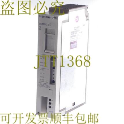 供应SIMATIC S5 6ES5951-7NB21 6ES59517NB21