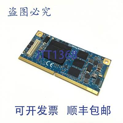 原装供应关键连接 5CSX-H6-4YA-RI MitySOM Cyclone V SX FPGA 80