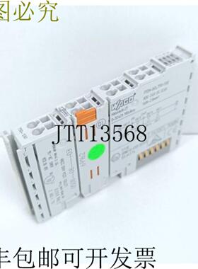 750-530 模块 750530 数字输出模块 状态