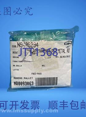 原装供应Cim N9406294 IC FNOB