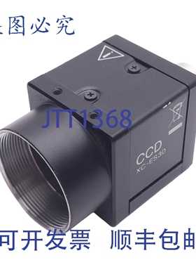 原装供应XC-ES30 相机，1/3 英寸 IT C，768x494 分辨率，570 电