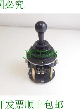Starkstrom Apparatebau GmbH KSK 25 Z8 十字拨动开关 380V 2A