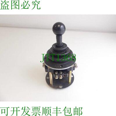 Starkstrom Apparatebau GmbH KSK 25 Z8 十字拨动开关 380V 2A