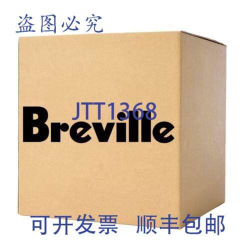 供应Breville SP0101967 PCB 控制 BOV860RVC04B