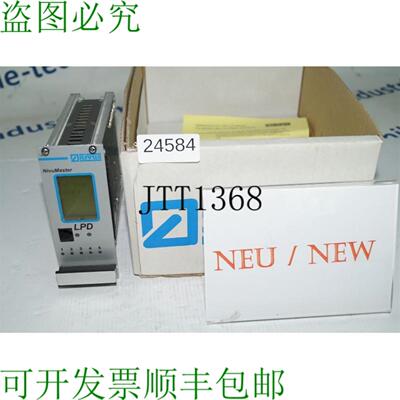 供应Nivus Nivumaster Chargeur de Bureau La Level de Surv
