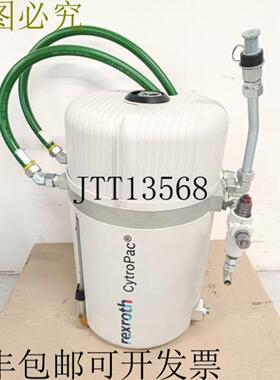 力士乐 CYTROPAC 1X20AF1AS082PWC17035 R901500035 小模