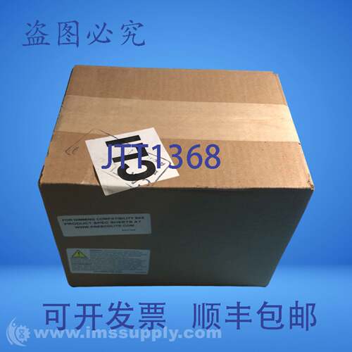 原装供应Prescolite Lighting LTR-3RD-T-SL35K8NRWC 圆形筒灯 FN