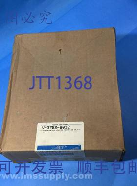 原装供应江森自控 V-3752-6012 1-1/4 英寸常开联合截止阀 FNFP