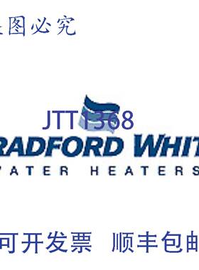 原装供应Bradford White 239-41383-00 模块