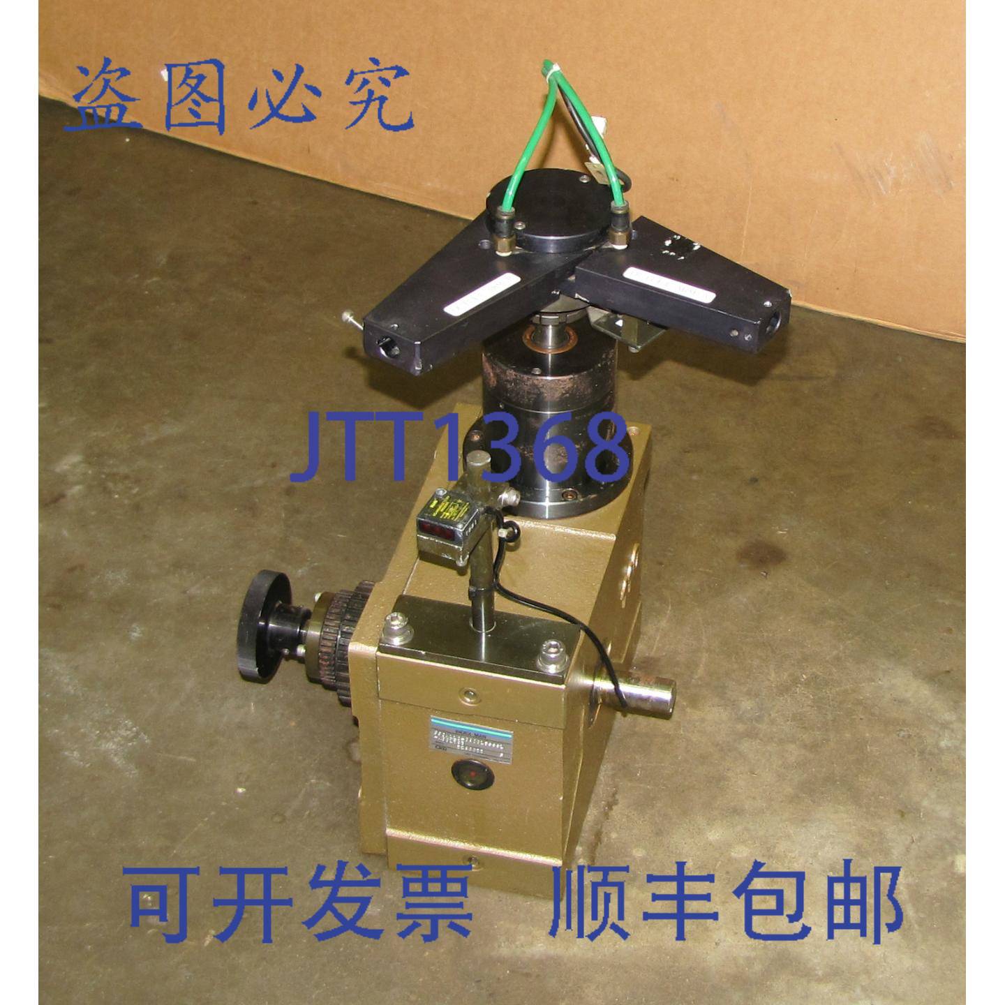 供应CKD INDEX MAN PPOX110-090015SSSL-X001793 INDEXING 减