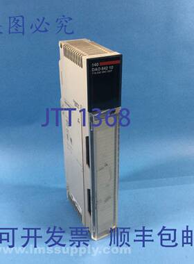 原装供应140DAO84210 TSX Quantum 输出模块 USIP