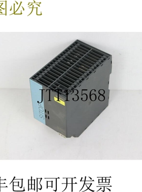 Sitop Smart 10A 230V 24VDC 6EP1 334-2BA01 6EP1334-2BA01 已
