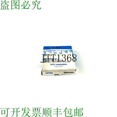供应neuf En Bote Ntn Roulement à Bille 6307llunr