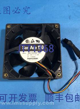 原装供应Denki 9G1224E101 风扇轴流 119x38mm 24VDC 线，0.34A F