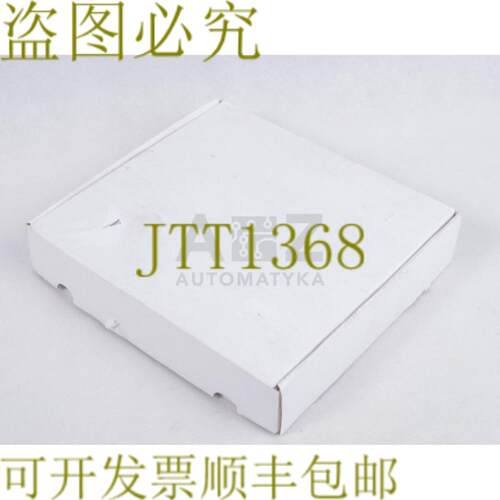 供应ALGOTEX PROJET RENCO 编码器 + TRW 1501463EC364 1987