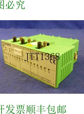 供应菲尼克斯电气 Interbus Ibs Stme 24 Bk Rb-lk Dio 883