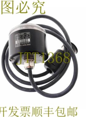 供应海德海因 251681E4 杆 4260003-1500 42600031500