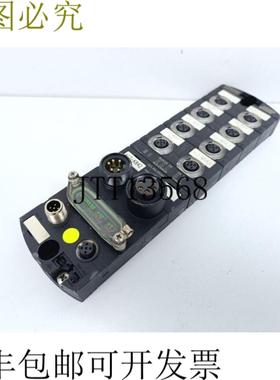 Murr Elektronik IMPACT67-P DO16 号 55348 状况良好