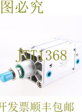 供应AIR-COM CADD-080-0040-MA CADD0800040MA