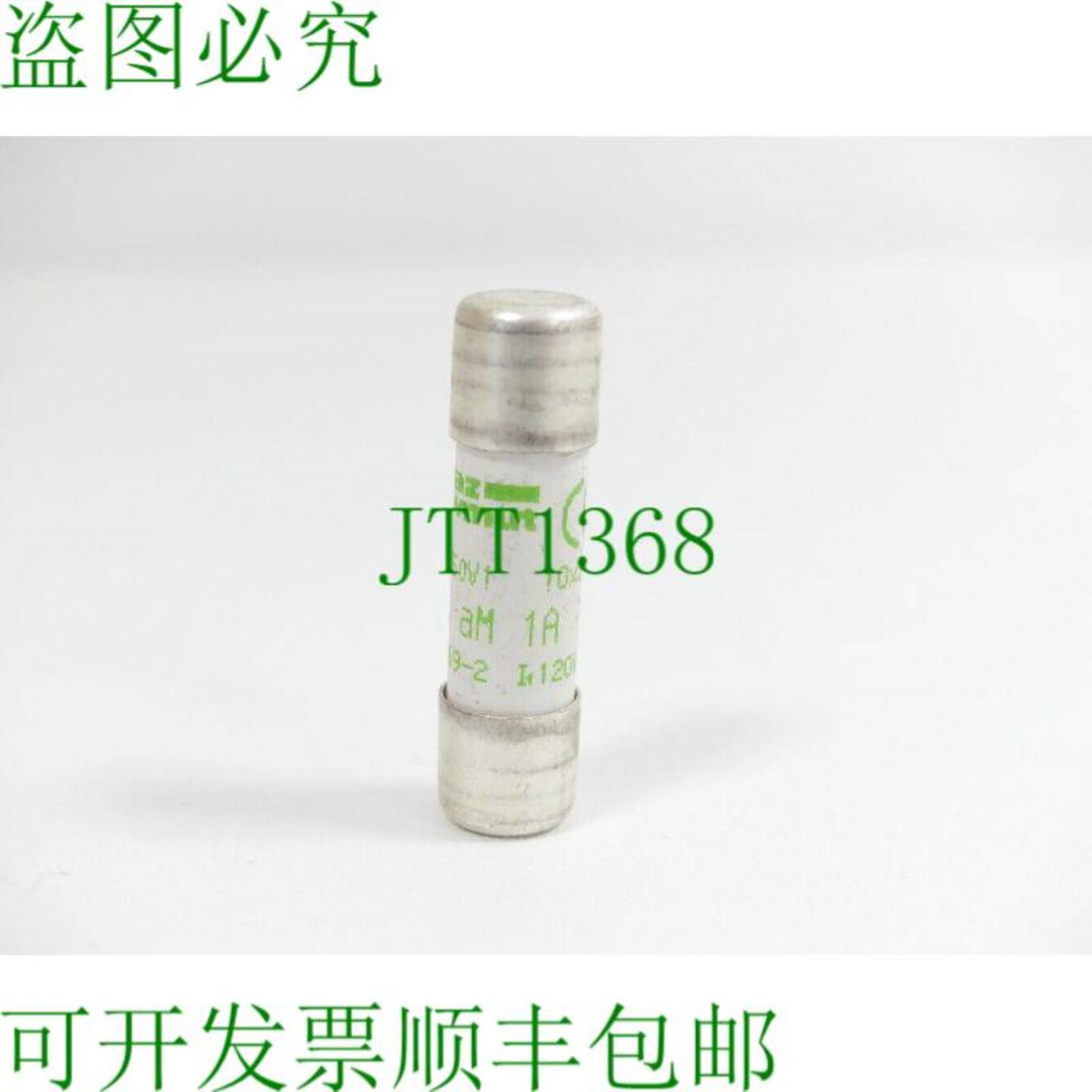 费拉兹肖穆特 FR10AM50V1 500V 1A
