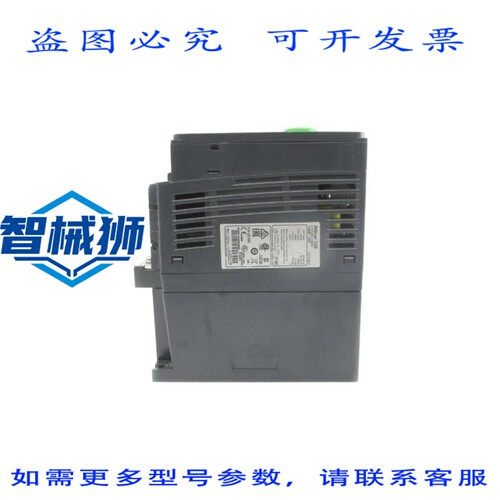 现货供应 ATV320U15M2C 200-240V 17.8A UNMP
