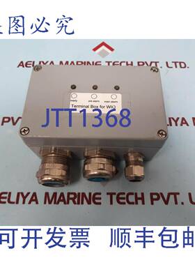 供应DrEHorn GHG02088-4 Wio 接线盒