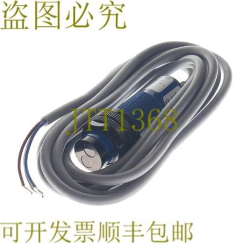 供应OCV81D1C3NO OCV81D1C3NO SELET 传感器