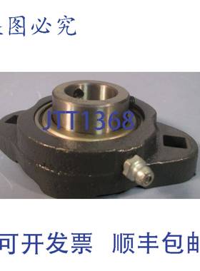 供应IPTCI 轴承法兰轴承 2  78 英寸 SBLF-205-14 G H4