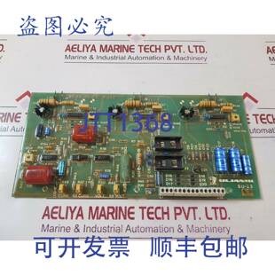 供应Uljanik PCB卡 tesu