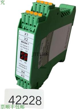 供应FERAG MX0841 控制频率驱动器