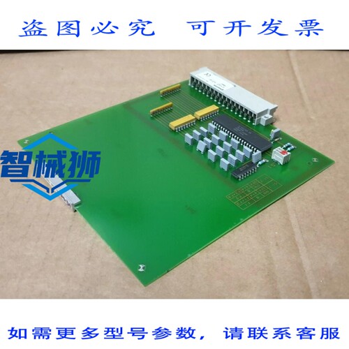 原装供应 瑞士SAUTER EYS3 A310