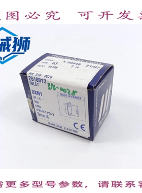 原装供应 MARECHAL DXN1 3P+E 20A 440V IP66/67 多极 A 型