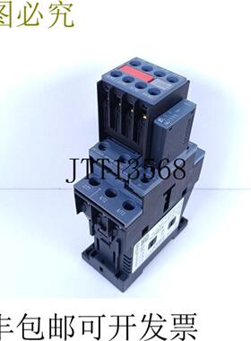 SIRIUS 3RT2025-1BB44-3MA0 + A8E56200509430 + 3RT2916-1BB00