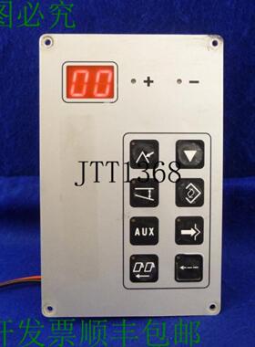 供应穆勒马蒂尼控制面板037170404b037180284a