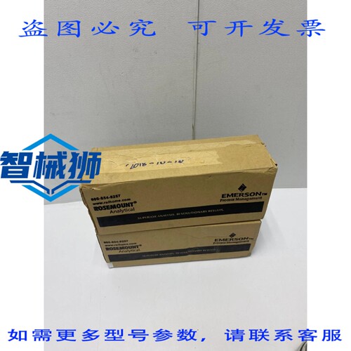 原装供应 工业罗斯蒙特 3900VP-01-12 ORP 传感器