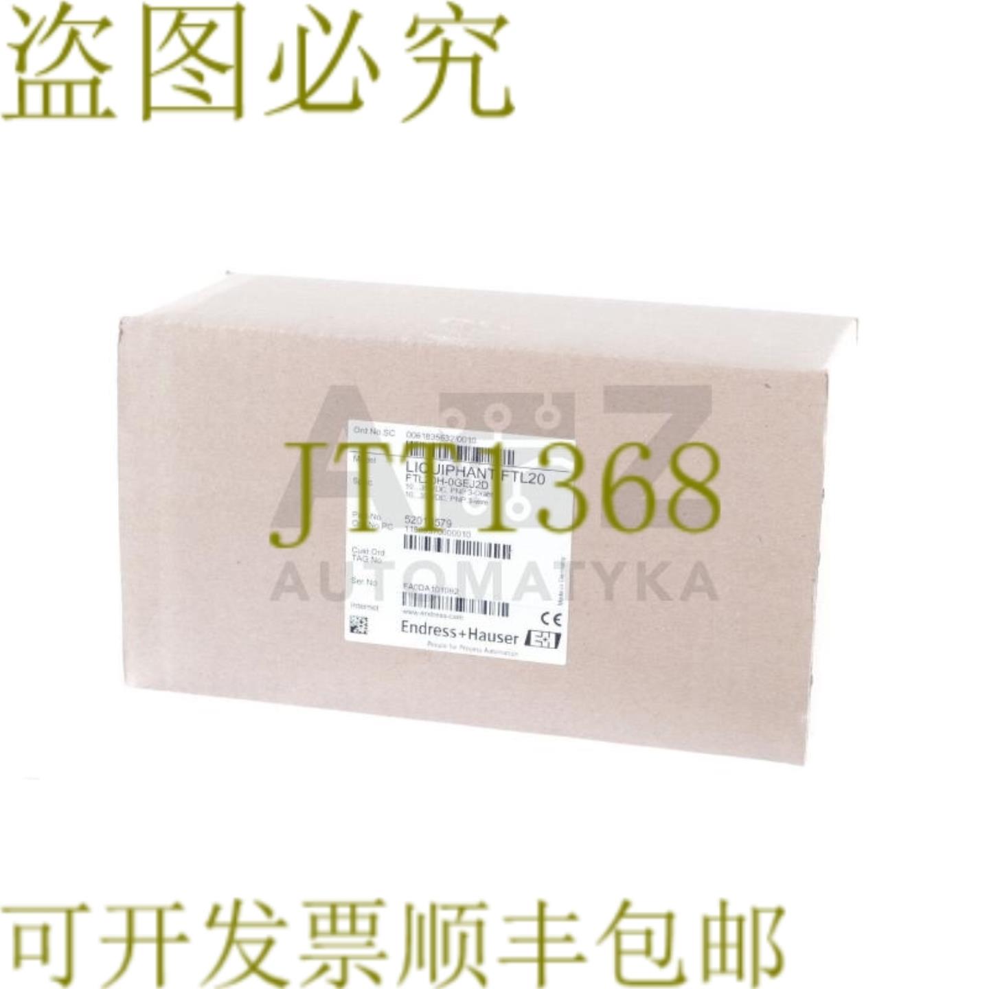 供应ENDRESS + HAUSER LIQUIPH FTL20 H-0J2D FTL20H0J2D 520