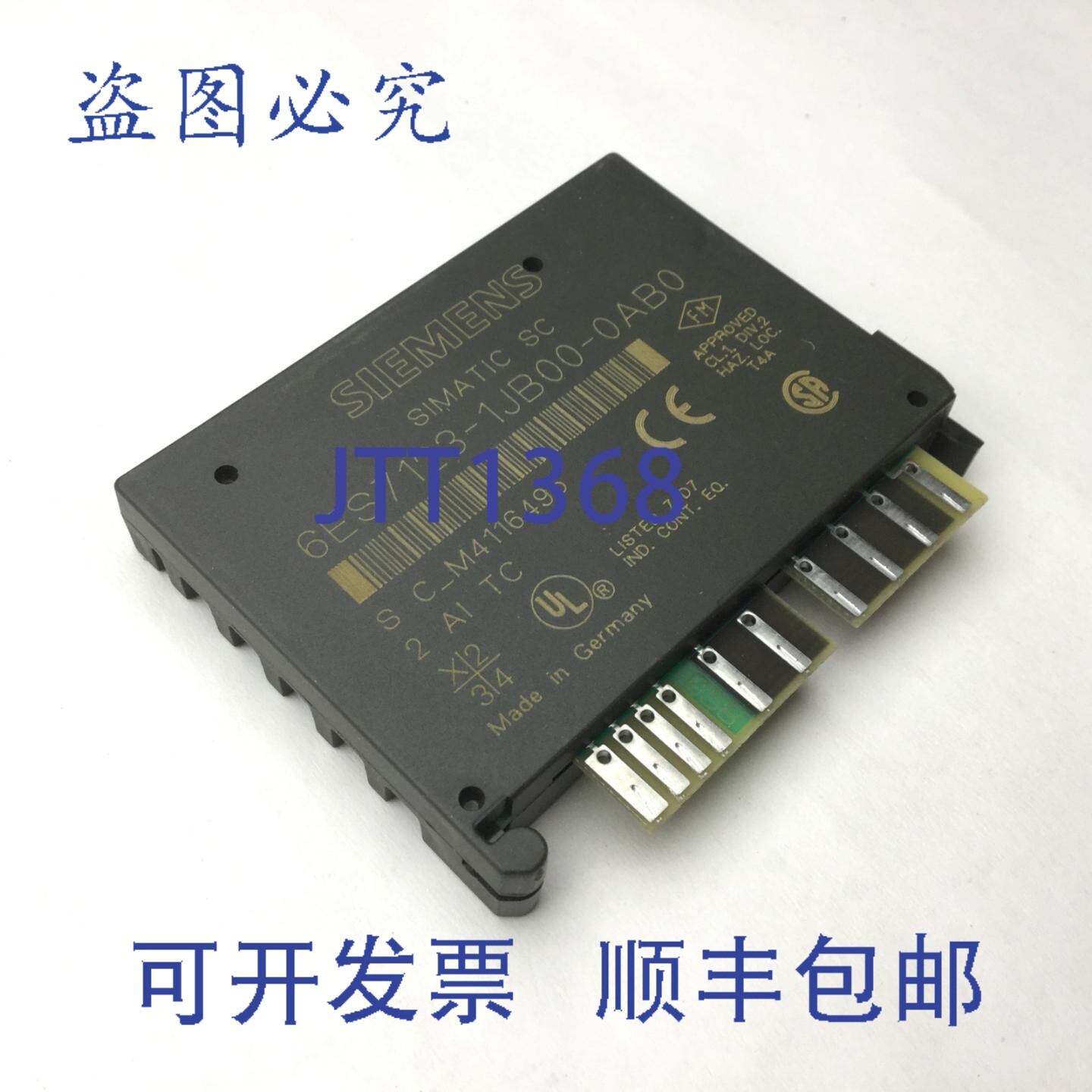 原装供应6ES7 123-1JB00-0AB0 电子模拟模块，Simatic SC