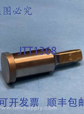 原装供应20-66-9-9.0 转接轴 USIP