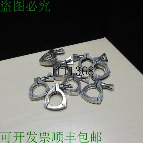 供应批量 De 838 厘米 Valex Acier Inoxydable Sanitai