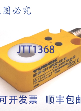 原装供应Turck Bi10R-Q14-AP6X2-H1141 感应式传感器，直径 10mm